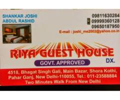 Riya Guest House