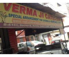 Verma Ji Caterers,Rohini