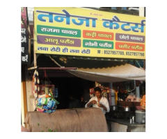 Taneja Caterers,Rohini