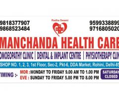 Manchanda Health Care