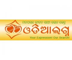 Odia Lagna Matrimonial Services