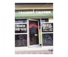 Parul Beauty Parlour