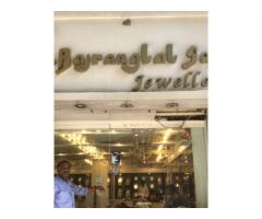 BAJRANGLAL JEWELLERY