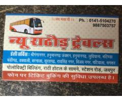 New Rathore Vardhmaan Travel