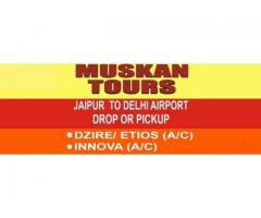 Muskan Tours