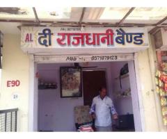 The Rajdhani Brass Band