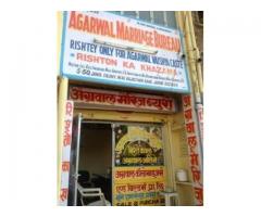 Agarwal Marriage Bureau