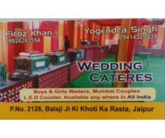 Wedding Caterers