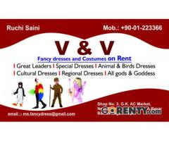 V & V FANCY DRESS COSTUMES ON RENT