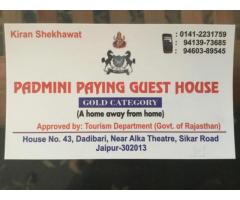 Padmini Guest House